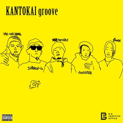 KANTOKAI Groove/EiMoh, 瑞雲 the Third, Saatchi33, INISHALL-L & DRC NOS BEATS