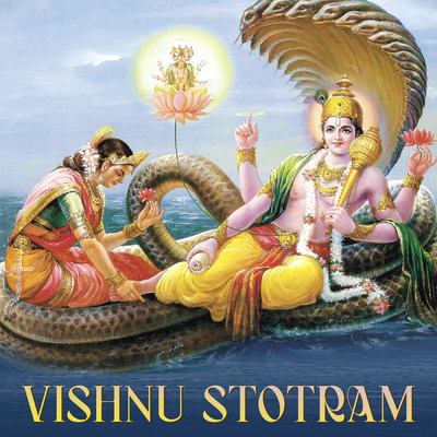 シングル/Vishnu Stotram/Nidhi Prasad