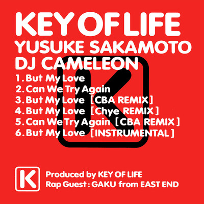 But My Love 〜CAN'T GIVE YOU ANYTHING:CBA REMIX/Key of Life