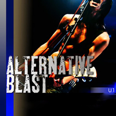 Alternative Blast/Gamma Rock