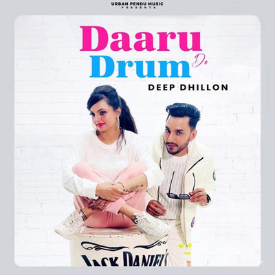 Deep Dhillon & Jaismeen Jassi