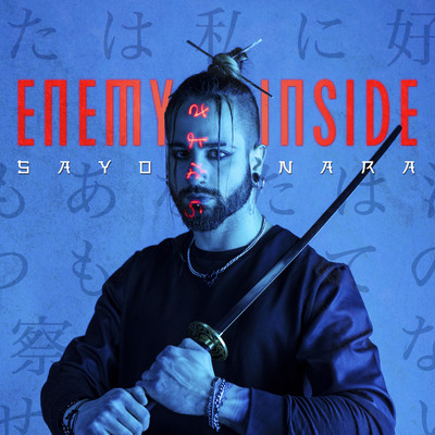 Sayonara/Enemy Inside