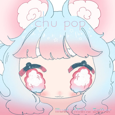 アルバム/chu pop/ocogamas