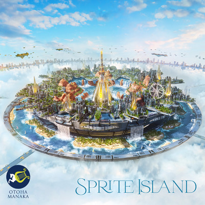 シングル/Sprite Island/真中音羽