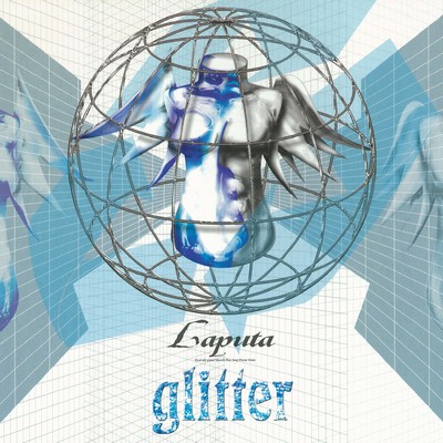 アルバム/glitter/Laputa