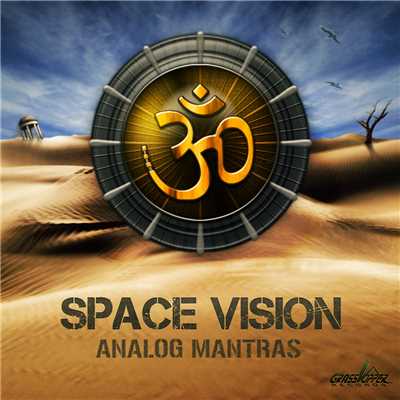 Analog Mantras/Space Vision vs Brainiac