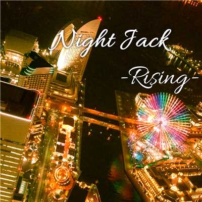 シングル/暁/NightJack