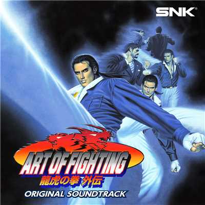 BACK FIGHT AGAIN (THEME Of Art Of Fighting)/SNK サウンドチーム
