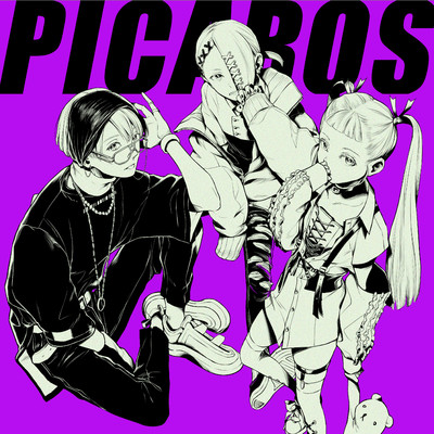 シングル/PICAROS/和田たけあき