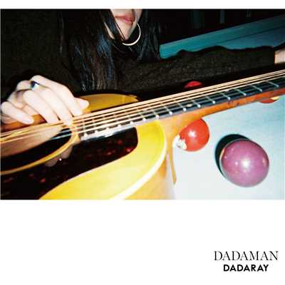 アルバム/DADAMAN/DADARAY