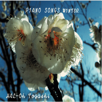 PIANO SONGS WINTER/富樫春生