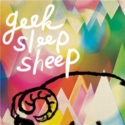Good Dream/geek sleep sheep