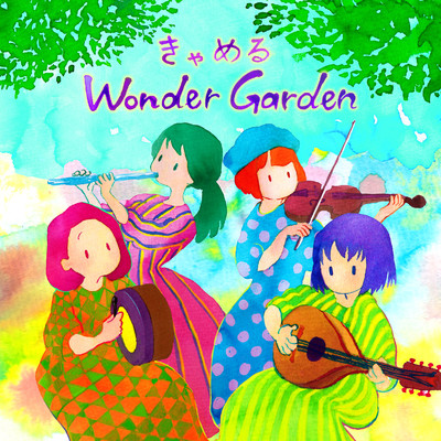 Wonder Garden/きゃめる