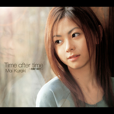 アルバム/Time after time 〜花舞う街で〜/倉木麻衣
