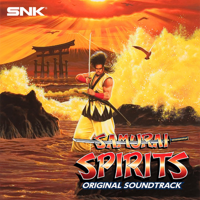 サムライスピリッツ ORIGINAL SOUND TRACK SAMURAI SPIRITS/SNK サウンドチーム