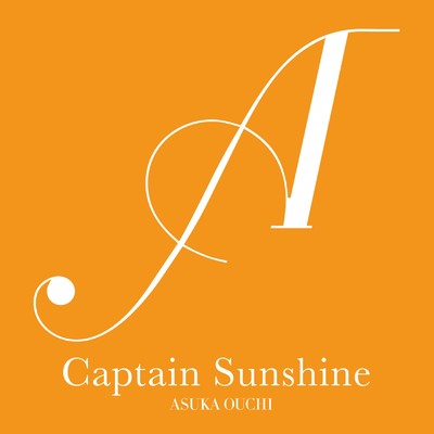 シングル/Captain Sunshine/相知 明日香