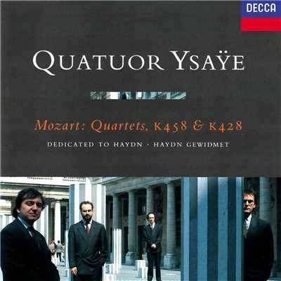 Mozart: String Quartets Nos. 16 & 17 ”Haydn”/イザイ弦楽四重奏団