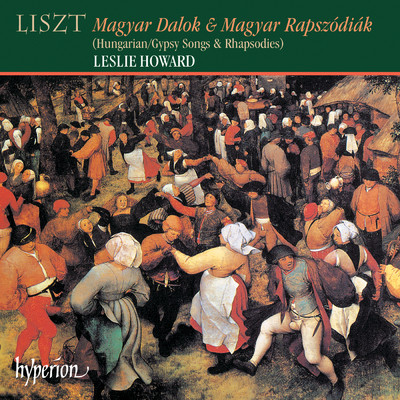 Liszt: Complete Piano Music 29 - Magyar Dalok & Magyar Rapszodiak/Leslie Howard