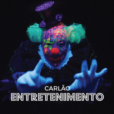 シングル/Entretenimento/Carlao