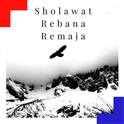Sholawat Rebana Remaja/Nn