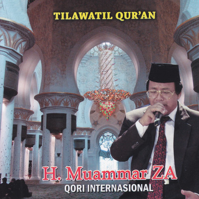 アルバム/Tilawatil Quran Al Baqarah (197-202)/H Muammar ZA