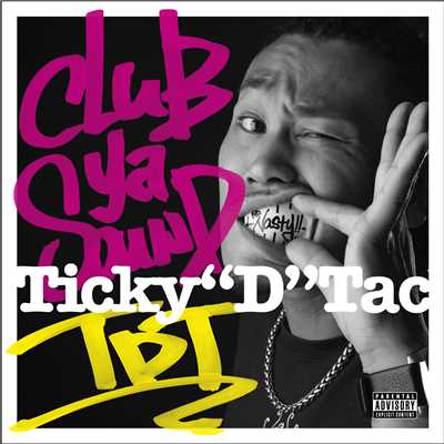 フォーミュレーション/Ticky”D”Tac