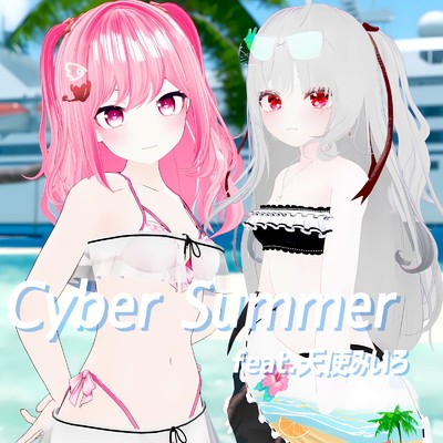 Cyber Summer/ばにら@VirtualBunnybyVanilla feat. 天使みいろ