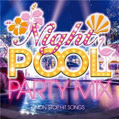 I Don't Wanna Live Forever (NIGHT POOL PARTY MIX)/Ultra sounds