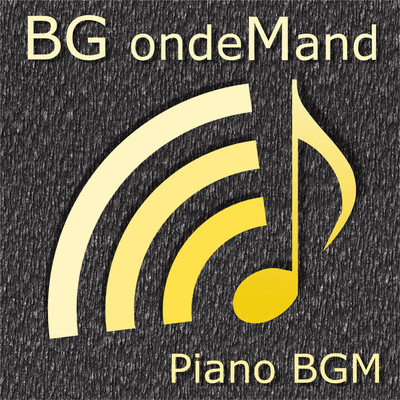 ピアノBGM vol.03/BG ondeMand