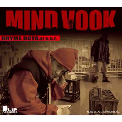 MIND VOOK FREESTYLE II/RHYME BOYA