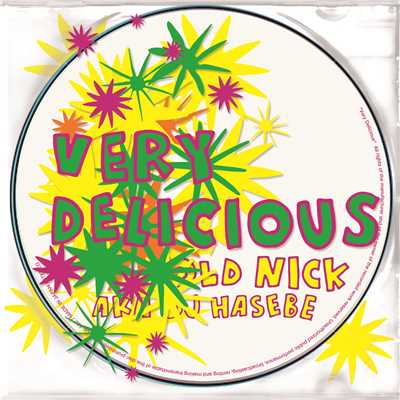 アルバム/VERY DELICIOUS/Old Nick