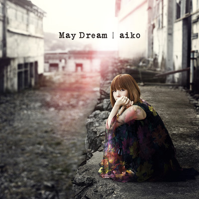 アルバム/May Dream/aiko