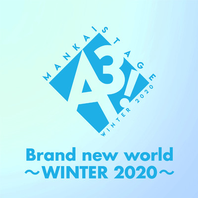 シングル/Brand new world 〜WINTER 2020〜/MANKAI STAGE『A3！』〜WINTER 2020〜オールキャスト