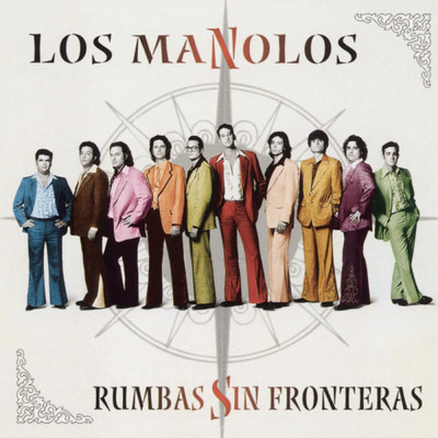 アルバム/Rumbas Sin Fronte Ras/Los Manolos