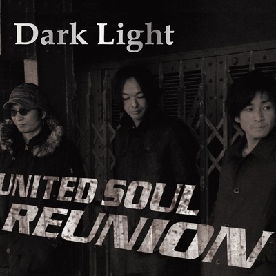 Get your groove/UNITED SOUL REUNION