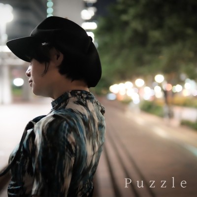 Puzzle/アタリケイト