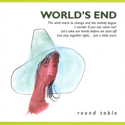 アルバム/World's End/ROUND TABLE