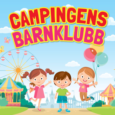 アルバム/Campingens barnklubb/Blandade Artister
