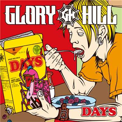 アルバム/DAYS/GLORY HILL