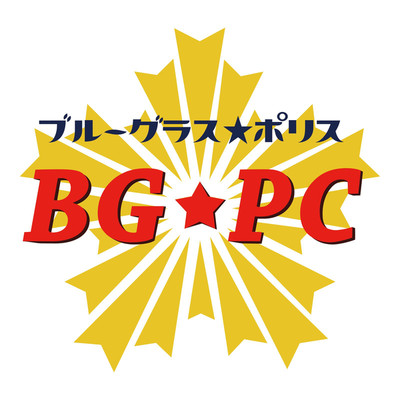 BG★PC/ブルーグラス☆ポリス