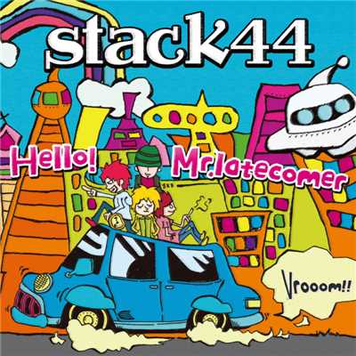 Mr.latecomer/stack44