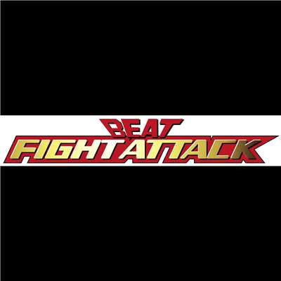 CENTRAL SPORTS Fight Attack Beat Vol. 45/Grow Sound／OZA