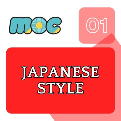 アルバム/Japanese Style, Vol.1/moc