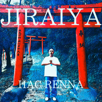 JIRAIYA/HAC RENNA
