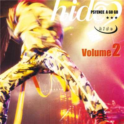 Hi-Ho (with MC included)/hide