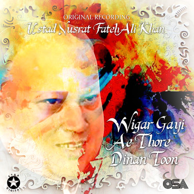 シングル/Wigar Gayi Ae Thore Dinan Toon/ヌスラト・ファテー・アリー・ハーン