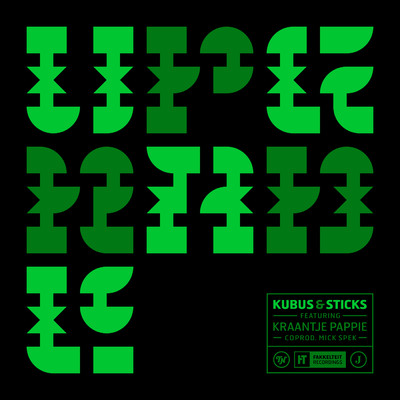 Upgrade (featuring Kraantje Pappie)/Sticks／Kubus