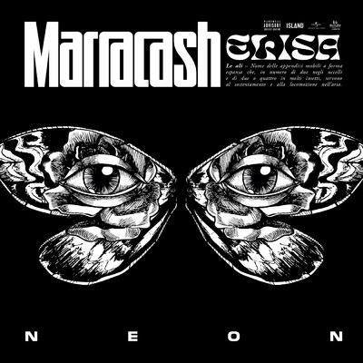 シングル/NEON - Le Ali/Marracash／ELISA