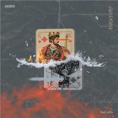 100GROUND (feat. nafla)/Kebee