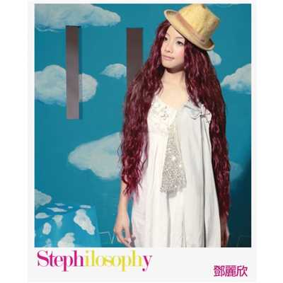 アルバム/Stephilosophy/Stephy Tang